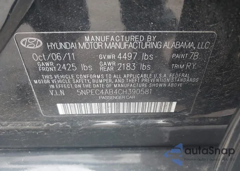 2012 Hyundai Sonata Limited 2.0T из США, поврежденный, VIN 5NPEC4AB4CH390581